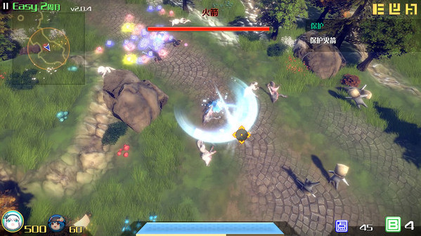 Игра The Disappearing of Gensokyo: Youmu, Yuyuko Character Pack, скриншот
