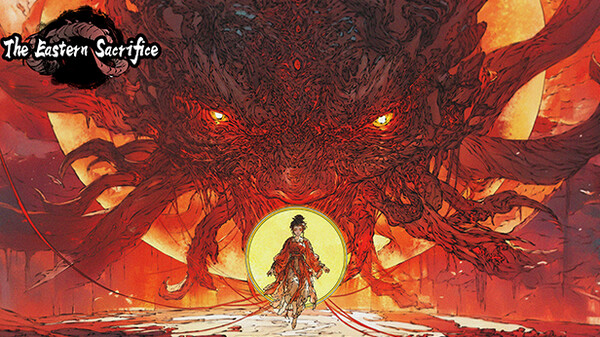 Игра 登阶 The Eastern Sacrifice, скриншот