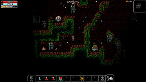 Игра The Enchanted Cave 2, скриншот