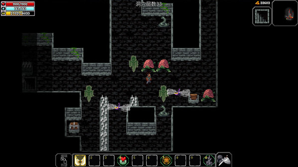 Игра The Enchanted Cave 2, скриншот