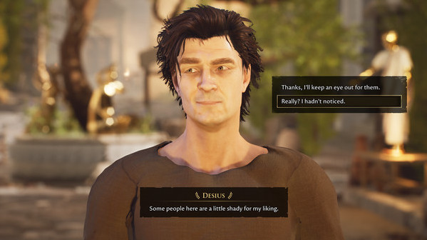 Игра The Forgotten City, скриншот