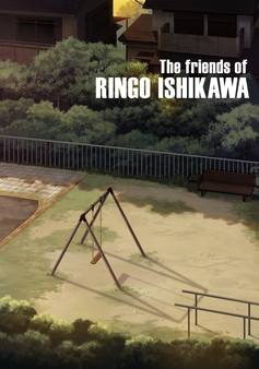 Игра The friends of Ringo Ishikawa – Manga, скриншот