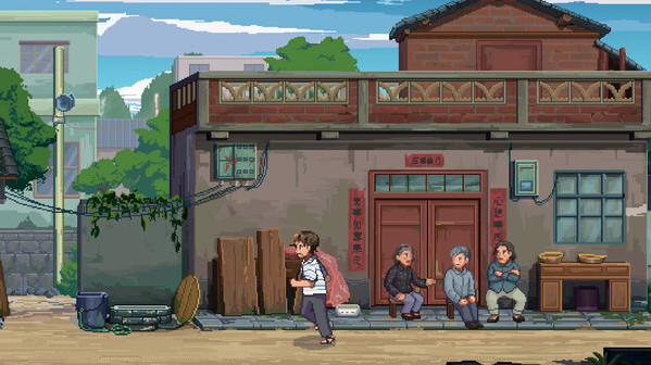 Игра The Heroes around Me, скриншот