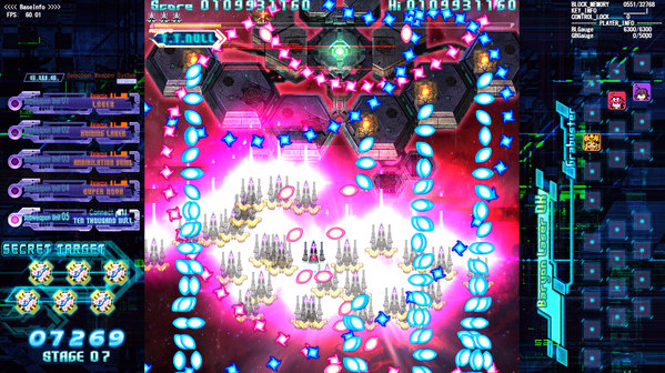 Игра The Hurricane of the Varstray -Collateral hazard-, скриншот