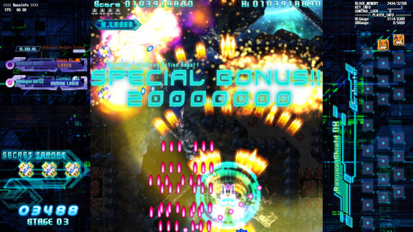 Игра The Hurricane of the Varstray -Collateral hazard-, скриншот