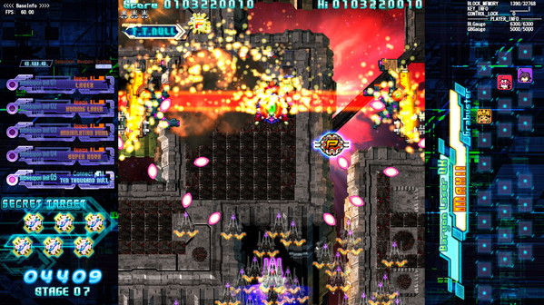 Игра The Hurricane of the Varstray -Collateral hazard-, скриншот
