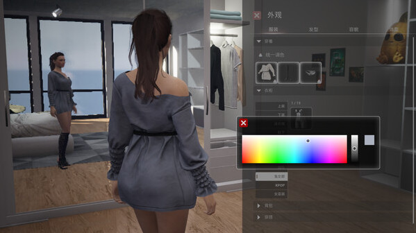 Игра 致命解药, скриншот