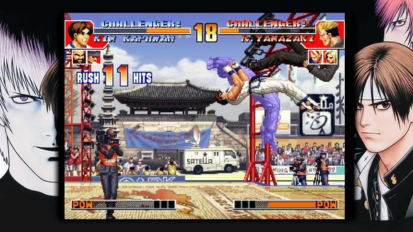 Игра THE KING OF FIGHTERS '97 GLOBAL MATCH, скриншот