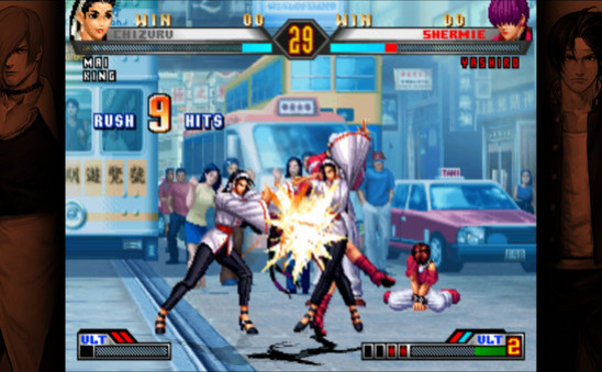 Игра THE KING OF FIGHTERS '98 ULTIMATE MATCH FINAL EDITION, скриншот