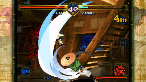 Игра THE LAST BLADE, скриншот