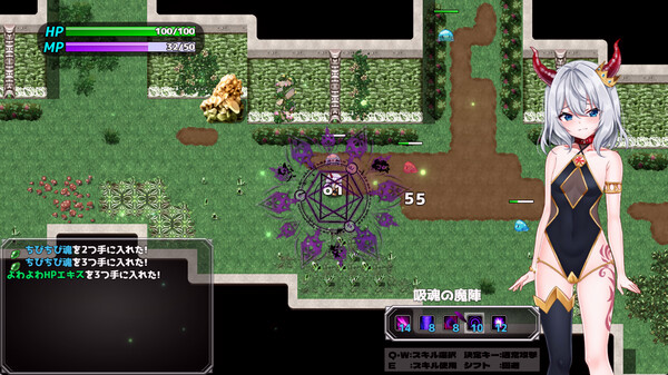 Игра The Lazy Demon Lord and the Four Stones of Dispel, скриншот