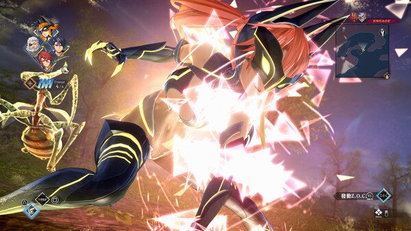 Игра The Legend of Heroes: Kai no Kiseki -Farewell, O Zemuria-, скриншот
