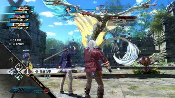 Игра The Legend of Heroes: Kai no Kiseki -Farewell, O Zemuria-, скриншот