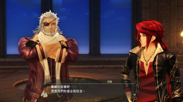 Игра The Legend of Heroes: Kai no Kiseki -Farewell, O Zemuria-, скриншот