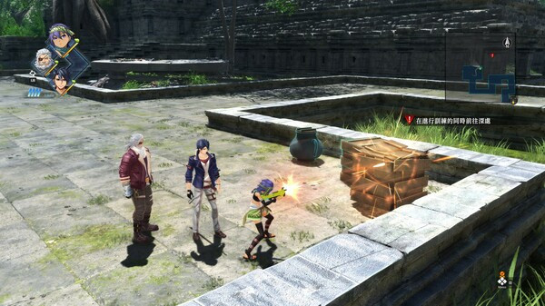 Игра The Legend of Heroes: Kai no Kiseki -Farewell, O Zemuria-, скриншот