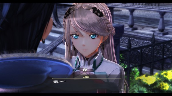 Игра The Legend of Heroes: Kuro no Kiseki, скриншот
