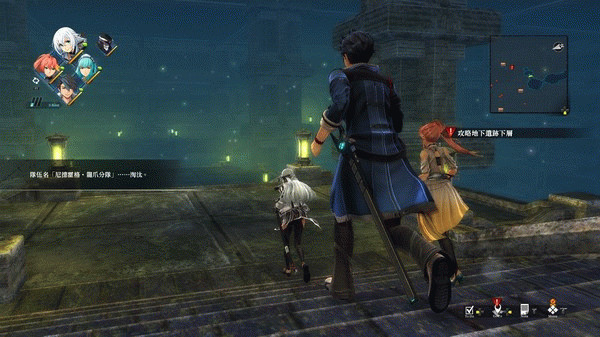 Игра The Legend of Heroes: Kuro no Kiseki, скриншот
