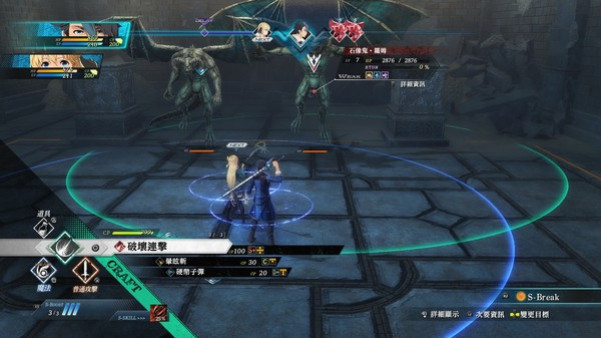 Игра The Legend of Heroes: Kuro no Kiseki, скриншот