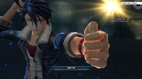 Игра The Legend of Heroes: Kuro no Kiseki, скриншот