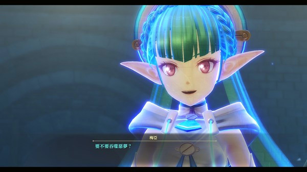 Игра The Legend of Heroes: Kuro no Kiseki, скриншот