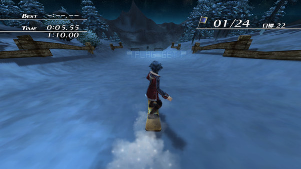 Игра The Legend of Heroes: Sen no Kiseki II KAI -The Erebonian Civil War-, скриншот