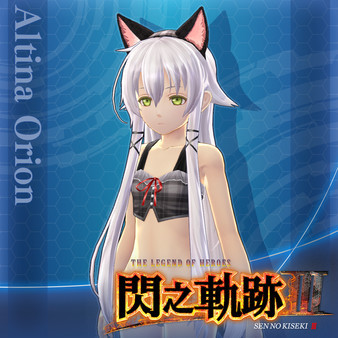 Игра The Legend of Heroes: Sen no Kiseki III - Altina's "Kitty Noir" Costume, скриншот