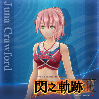 Игра The Legend of Heroes: Sen no Kiseki III - Juna's "Crossbell Cheer!" Costume, скриншот