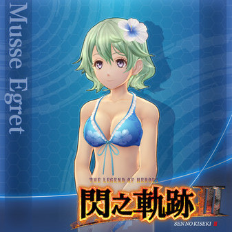 Игра The Legend of Heroes: Sen no Kiseki III - Musse's "Coquettish Blue" Costume, скриншот
