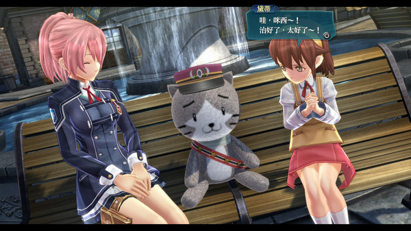 Игра The Legend of Heroes: Sen no Kiseki III, скриншот