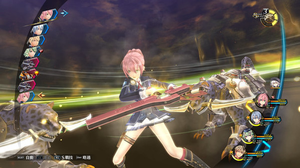 Игра The Legend of Heroes: Sen no Kiseki III, скриншот