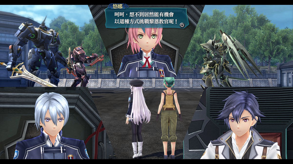 Игра The Legend of Heroes: Sen no Kiseki III, скриншот