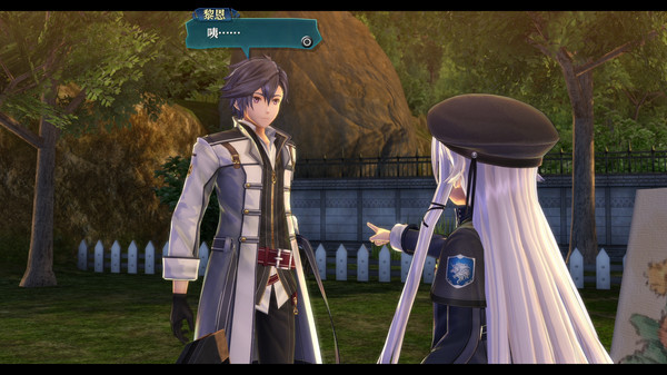 Игра The Legend of Heroes: Sen no Kiseki III, скриншот