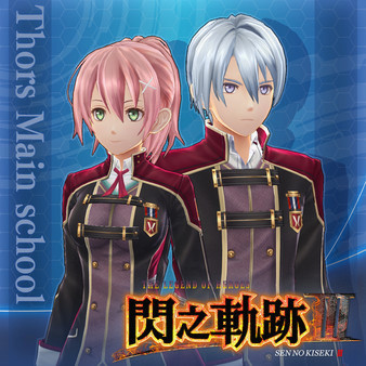Игра The Legend of Heroes: Sen no Kiseki III - Thors Main Campus Uniforms, скриншот