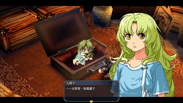 Игра The Legend of Heroes: Zero no Kiseki KAI, скриншот
