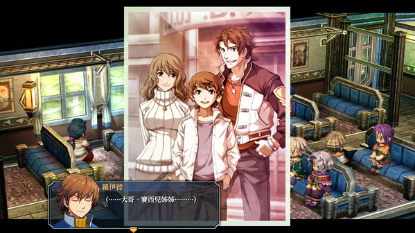 Игра The Legend of Heroes: Zero no Kiseki KAI, скриншот