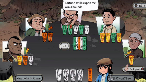 Игра The Legend of Tianding, скриншот