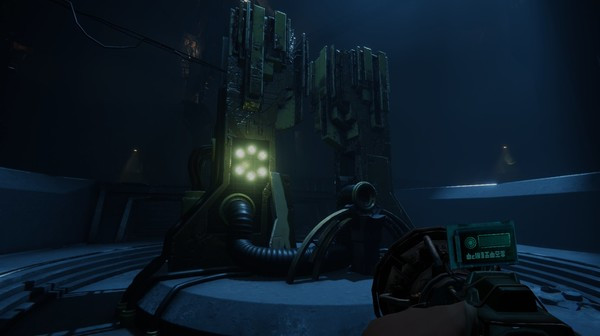 Игра The Light Keeps Us Safe, скриншот