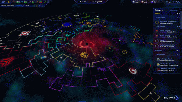 Игра The Pegasus Expedition, скриншот