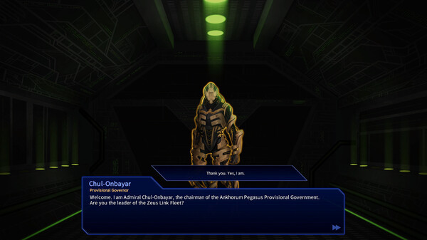 Игра The Pegasus Expedition, скриншот