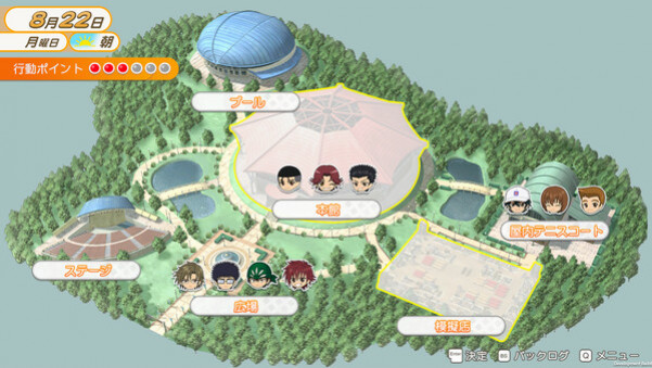 Игра The Prince of Tennis Sweet School Festival ~♡-40 and more...~, скриншот