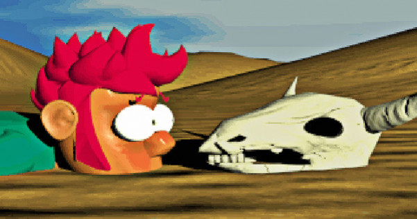 Игра The Quivering, скриншот