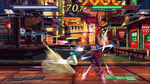 Игра The Rumble Fish 2, скриншот