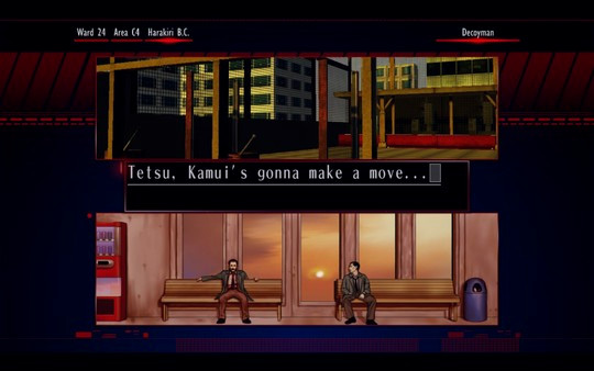 Игра The Silver Case, скриншот