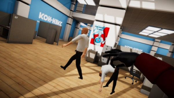 Игра The Spy Who Shrunk Me, скриншот