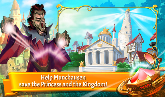 Игра The Surprising Adventures of Munchausen, скриншот