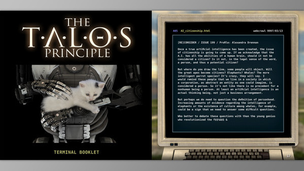 Игра The Talos Principle - Bonus Content, скриншот
