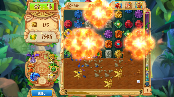 Игра The Treasures of Montezuma 5, скриншот