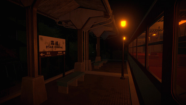 Игра The Vanishing Train | ワンマン列車, скриншот
