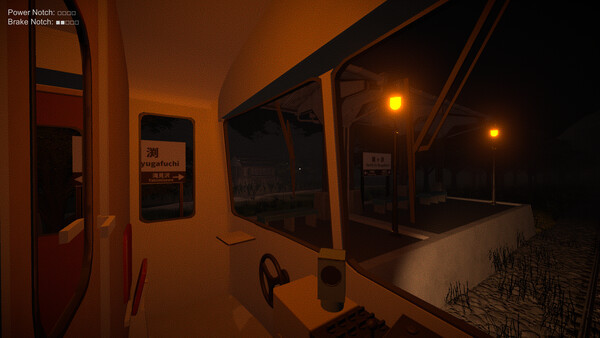 Игра The Vanishing Train | ワンマン列車, скриншот