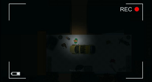 Игра The Witch's House, скриншот